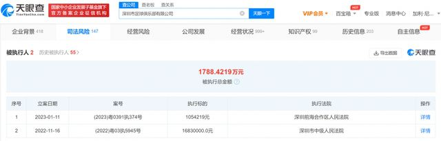 欧美黑人激情性久久