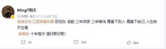 村姑进城了