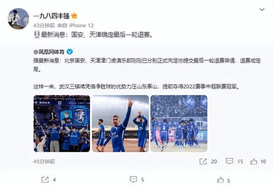 亚洲一区二区三区在线网站