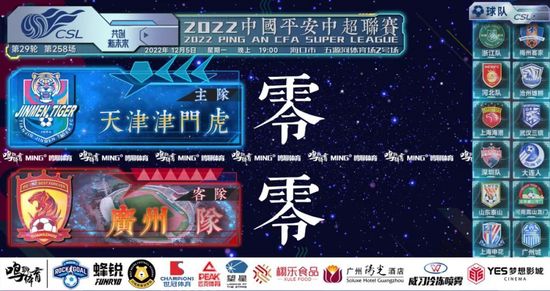 亚洲视频在线免费