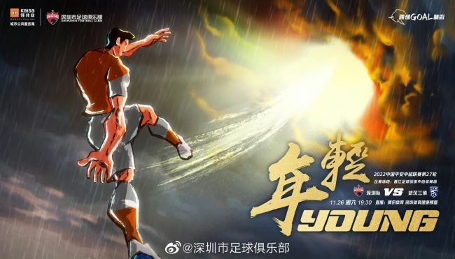 秋霞三级