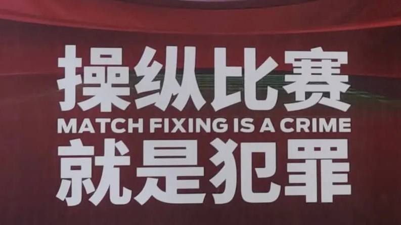 91狠狠操