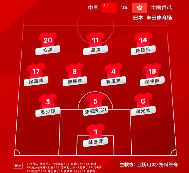 久久好色
