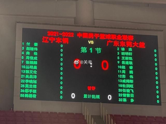 网吧结识的女友