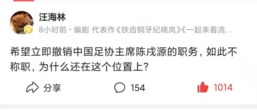 时代光华的沦陷
