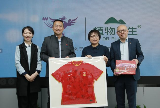 99精品国产高清一区二区