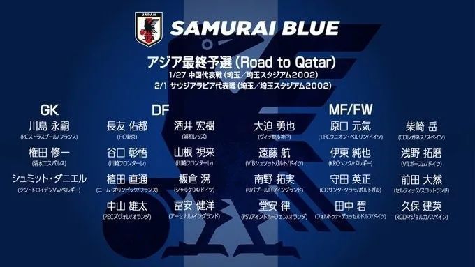 九七人人