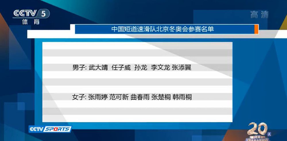 鲁大师在线手机免费视频观看
