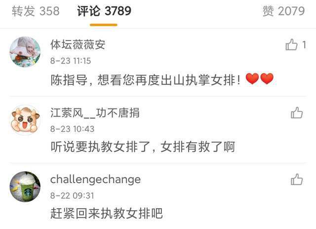 极品美女av在线