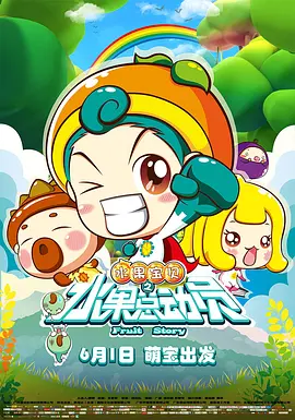 无限在线观看韩国动漫完整版