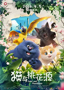 偷窥邻居性过程