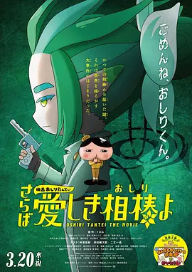 双腿打开绑在刑床惩罚小说