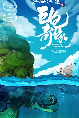 果冻传媒白晶晶