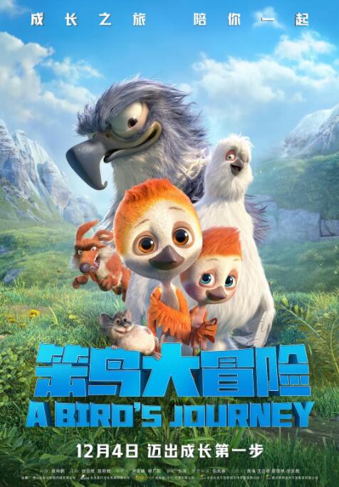 在线一区国产