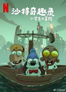 亚洲一级在线观看
