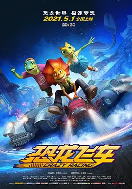 午夜久久福利