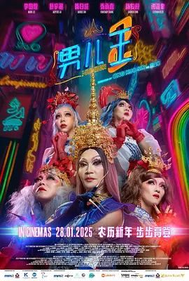 91色综合久久