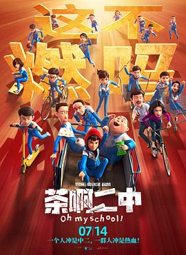 五月婷婷在线观看视频