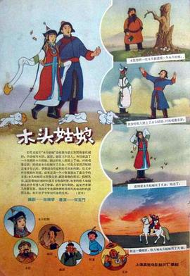 青青草激情视频