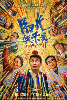 日韩高清一级