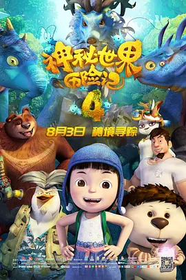冰漪唯美丰满人体2