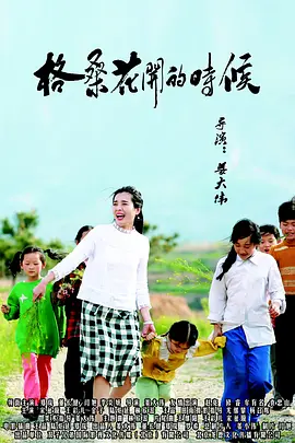黄色av中文字幕