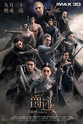 国产精品综合久久久精品综合蜜臀