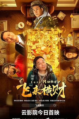 日本公妇乱偷中文字幕电影