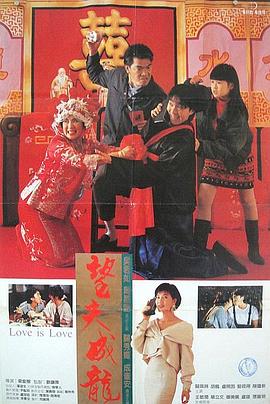 综合久久av