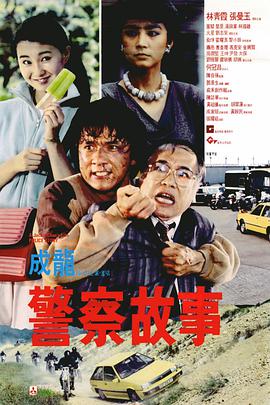 666大胆裸体