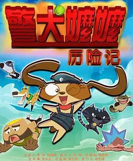 上传测试网站