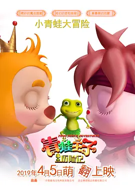 欧美极品少妇xxxx