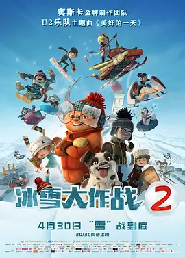 久久亚洲国产