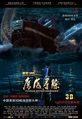 久久精品re