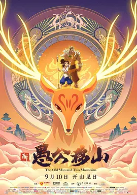 久久久久精品国产麻豆