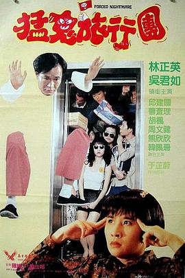 国产一在线观看