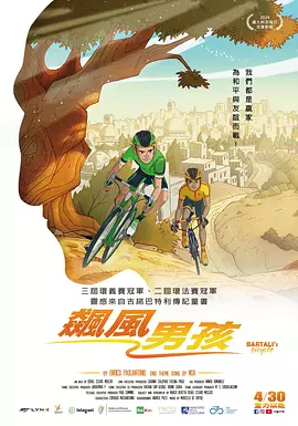 男女做视频