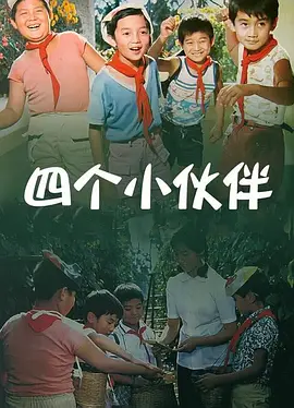 九九综合视频