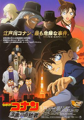 最近中文字幕免费大全8高清