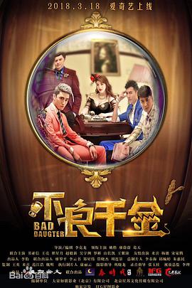 西西裸体艺术照