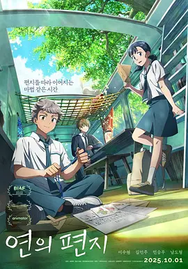 欧美在线中文