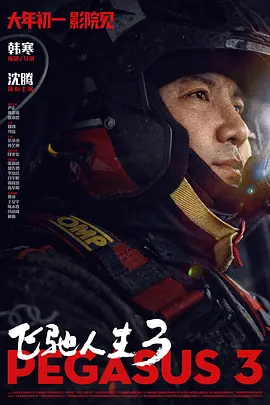 很黄很色的1000部视频