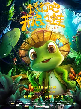 久久精品国1国二国三