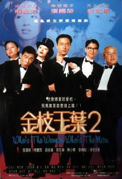 紧急避难所的秘密