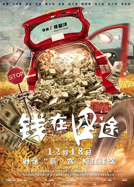 黑人干欧美女人