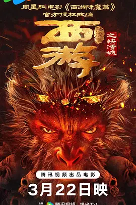 寂寞少妇色按摩bd