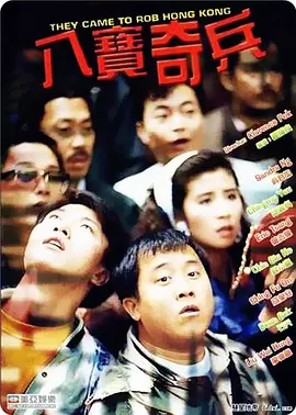 日本怡红院免费全部的视频