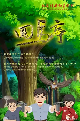 av在线免费观看av