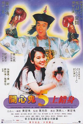 操操操综合网