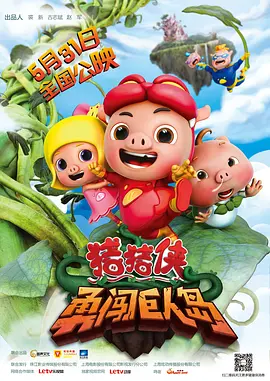 天天亚洲综合